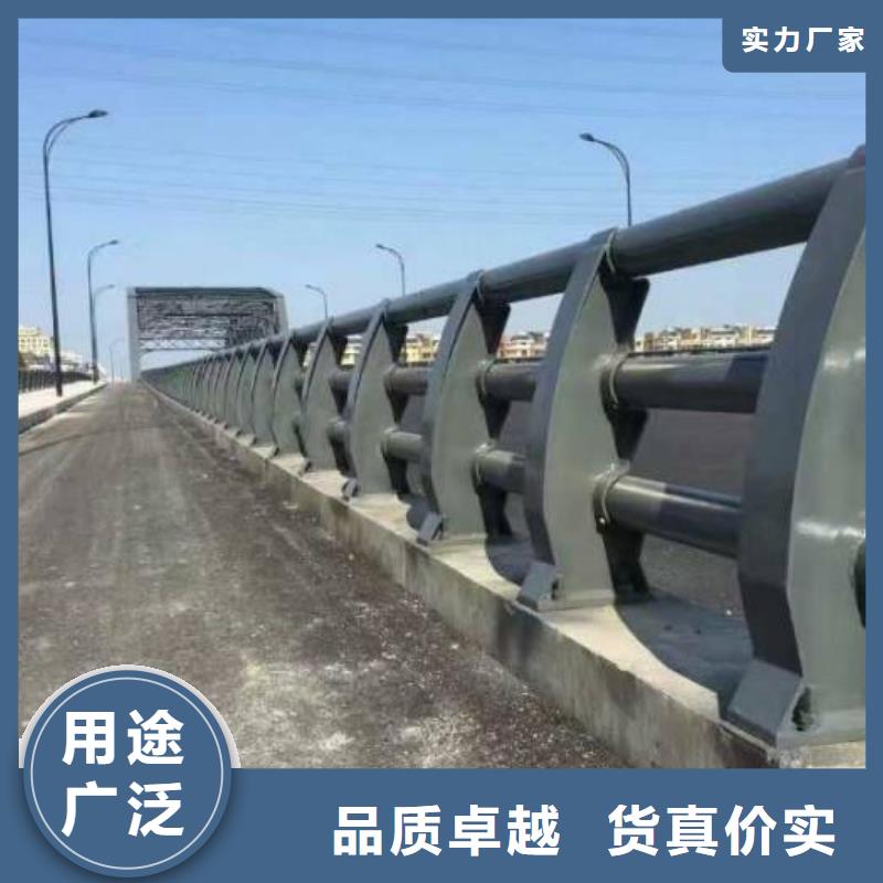 【不锈钢复合管防撞护栏,桥梁护栏采购无忧】的图文介绍