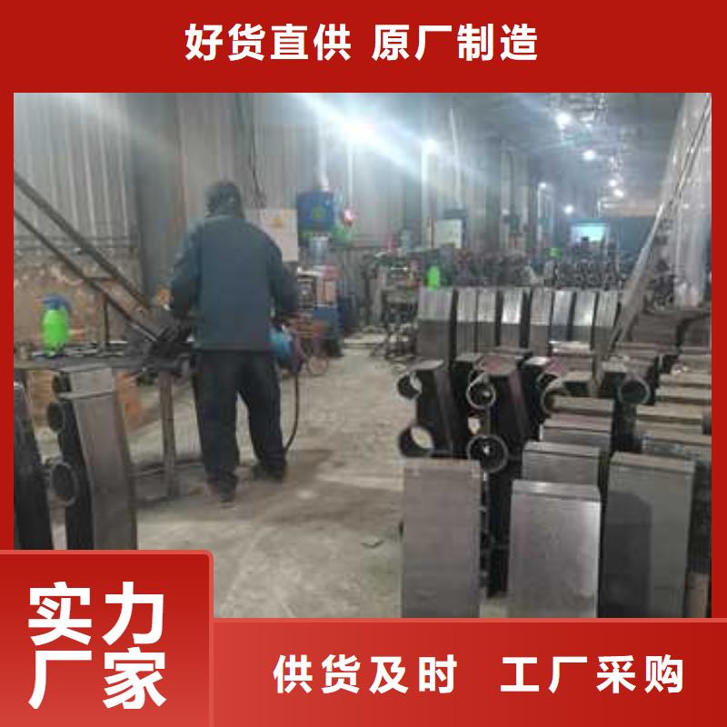 不锈钢复合管防撞护栏桥梁护栏质量可靠诚信为本