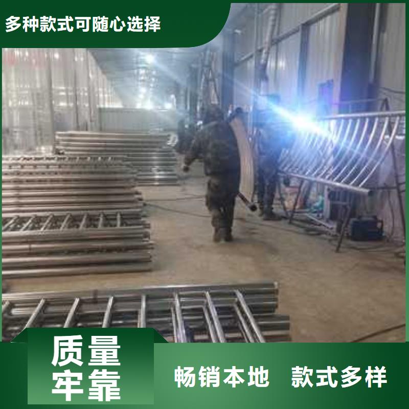 不锈钢复合管防撞护栏防撞护栏实地大厂厂家新品