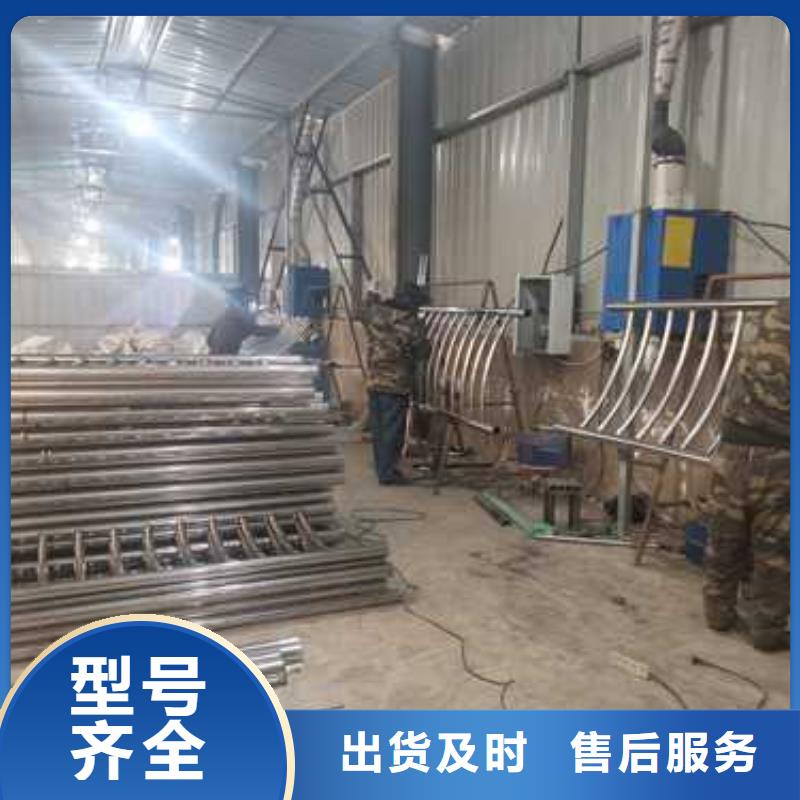 不锈钢复合管防撞护栏不锈钢复合管护栏放心得选择当地厂家