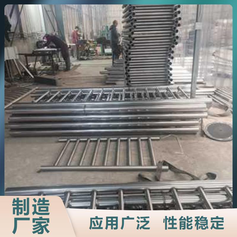 不锈钢复合管防撞护栏【道路护栏】多种优势放心选择本地货源