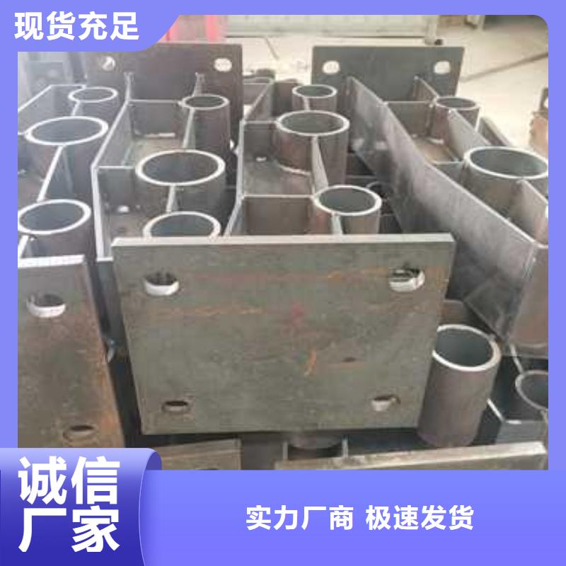 不锈钢复合管防撞护栏-桥梁护栏现货当地生产商