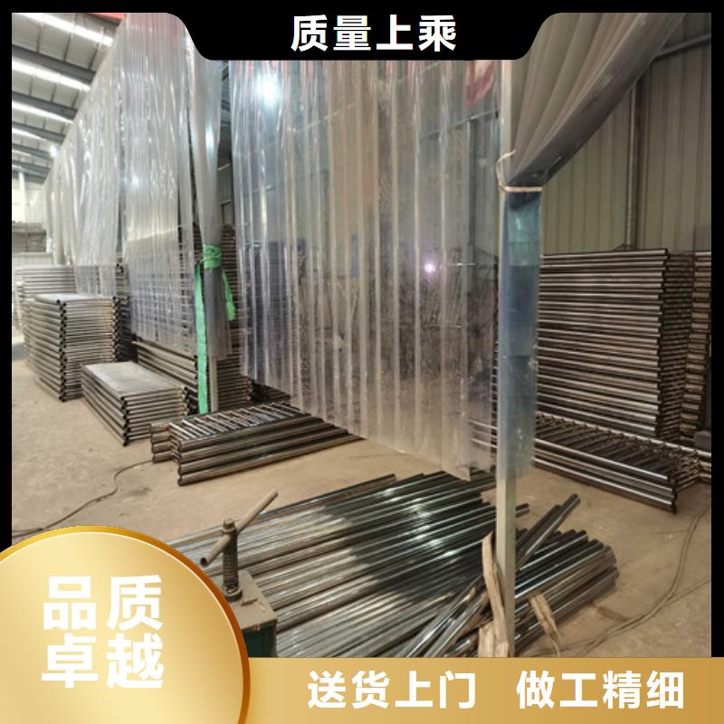 不锈钢复合管防撞护栏,LED防护栏杆好产品价格低支持定制贴心售后