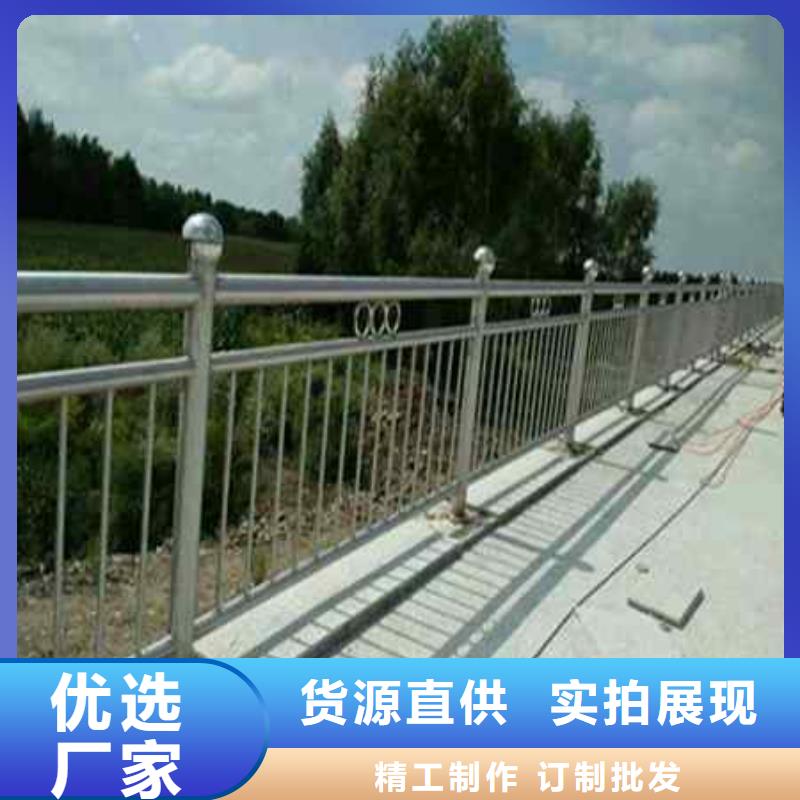 不锈钢复合管防撞护栏_桥梁护栏适用范围广本地生产厂家