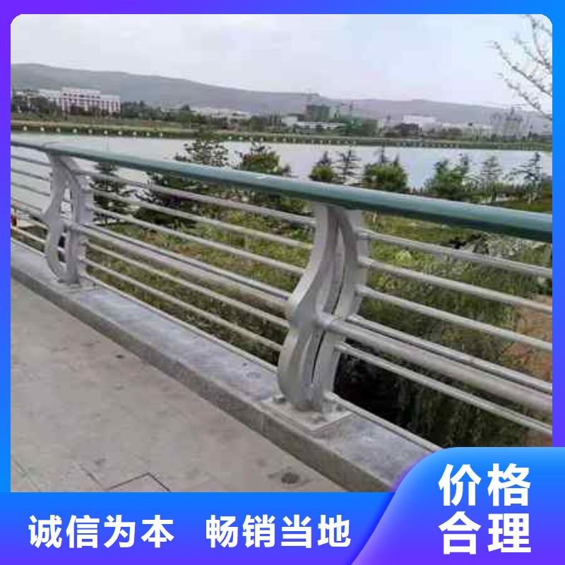 不锈钢复合管防撞护栏,桥梁护栏厂家现货供应当地公司