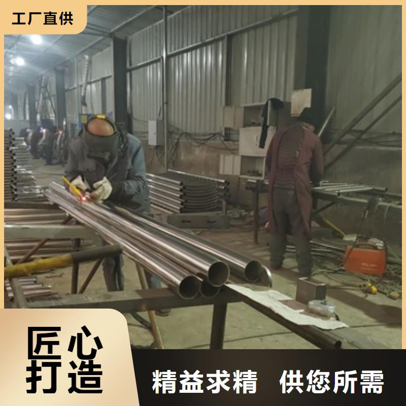 不锈钢复合管护栏桥梁护栏全新升级品质保障实体厂家