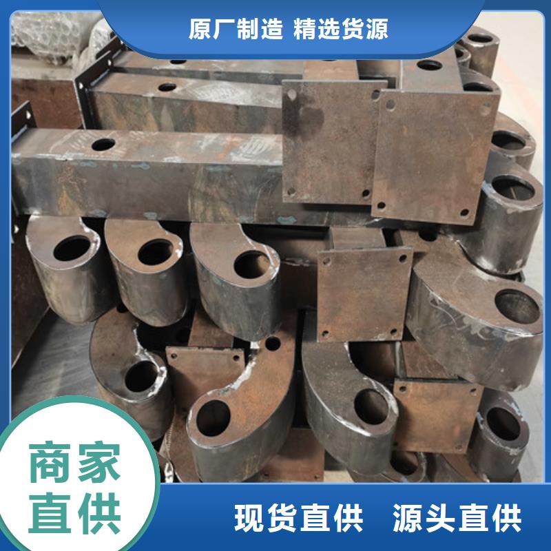 不锈钢复合管护栏【人行道栏杆】品质优选源头工厂