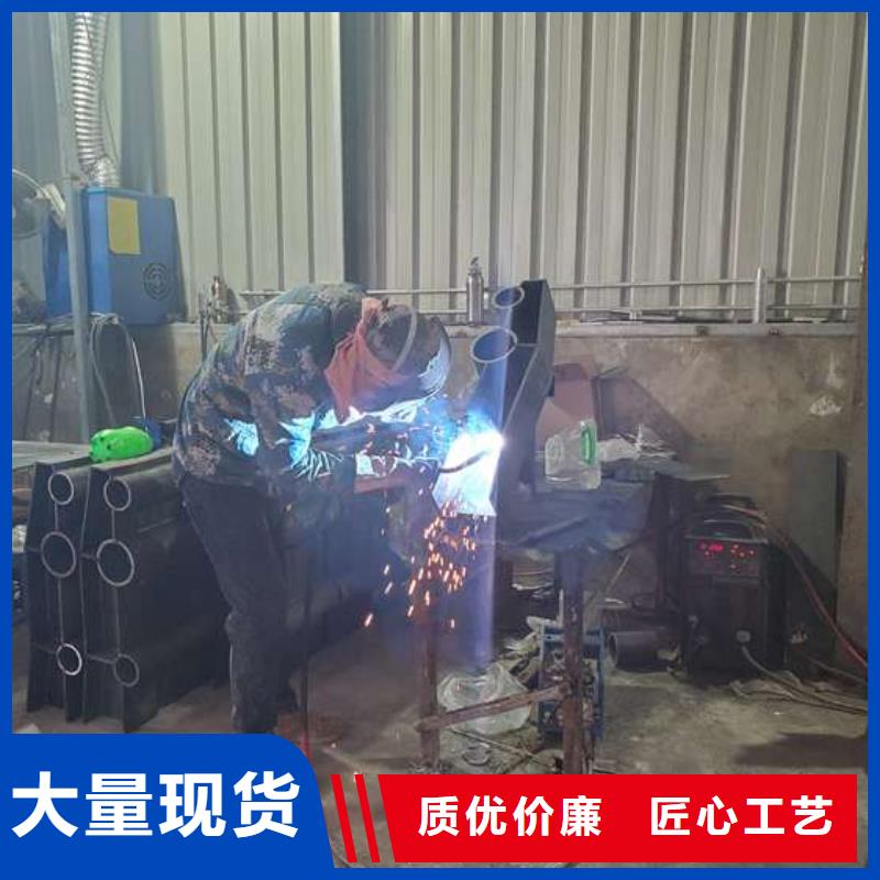 防撞护栏 桥梁护栏性价比高多行业适用