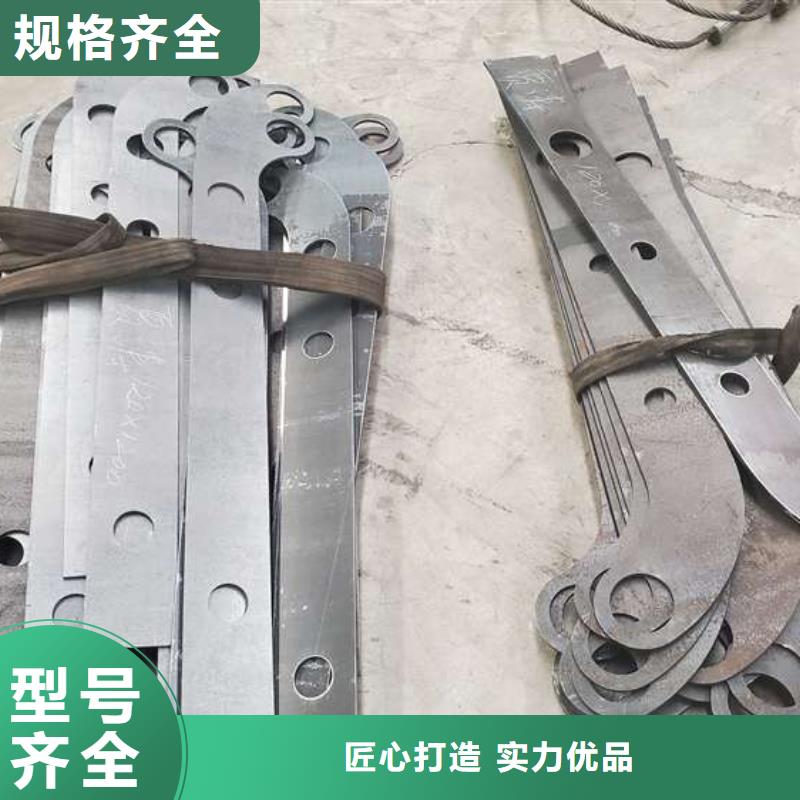 防撞护栏种类齐全同城货源