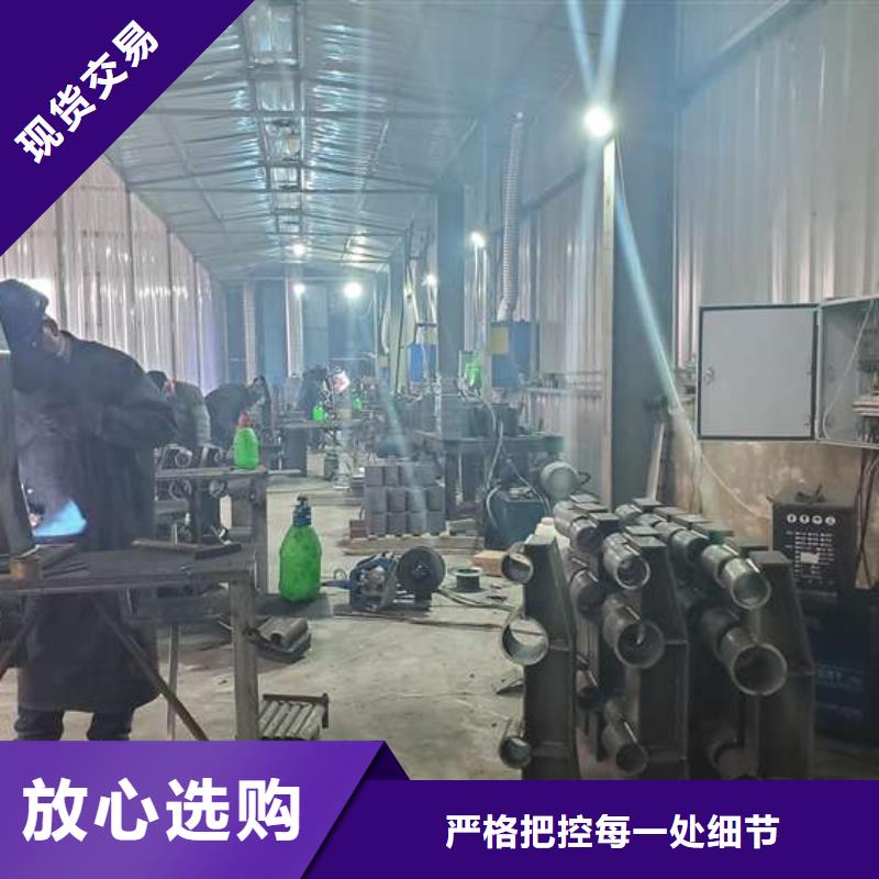 防撞护栏防撞立柱规格齐全实力厂家追求品质