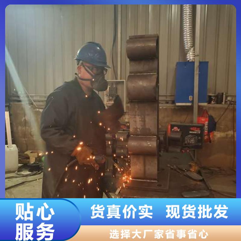 防撞护栏_热镀锌立柱使用方法定金锁价