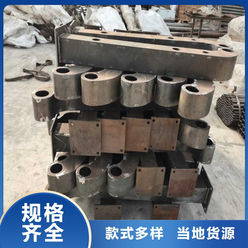 【防撞护栏】不锈钢复合管护栏质量好定制不额外收费