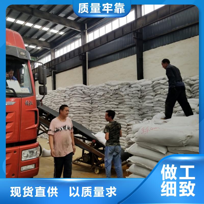 聚丙烯酰胺片碱价格实惠专业设计