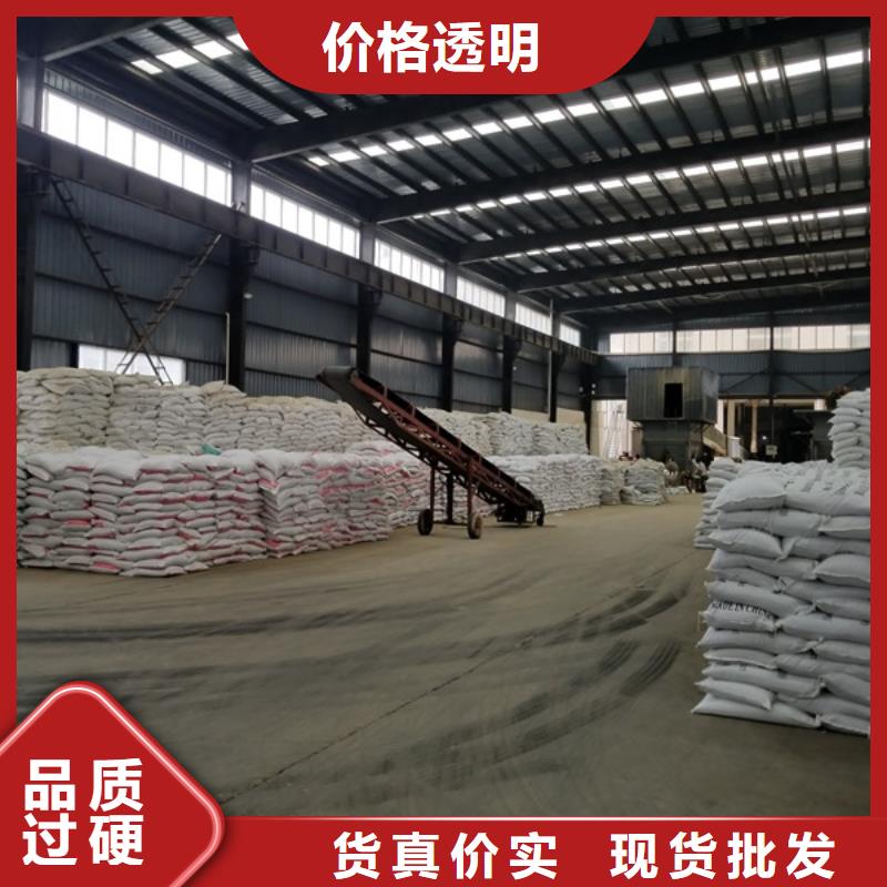 聚丙烯酰胺消泡剂闪电发货质量牢靠