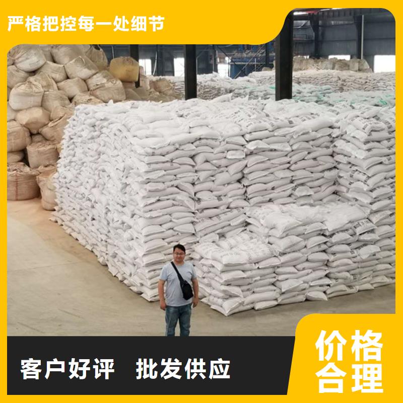 聚合硫酸铁_脱色剂匠心制造当地经销商