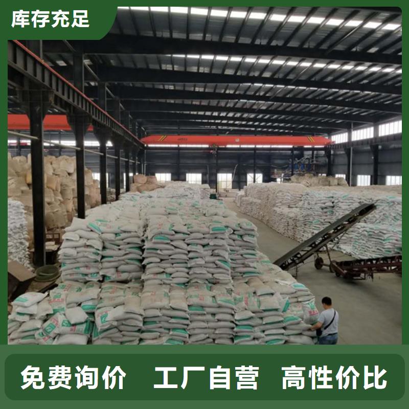 聚合硫酸铁_乙酸钠品质好才是硬道理当地生产厂家