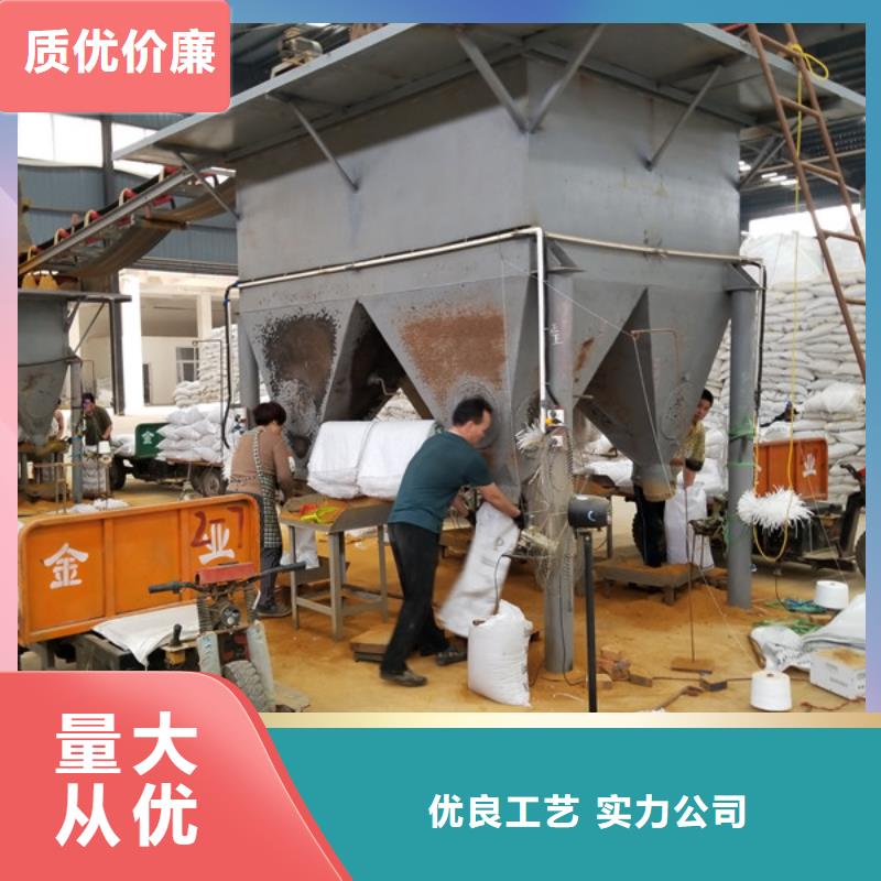 聚合硫酸铁【聚丙烯酰胺】匠心打造严选用料