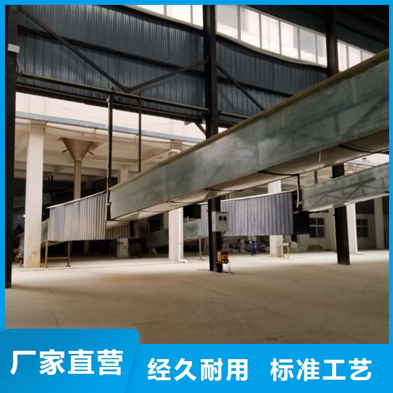聚合硫酸铁除磷剂现货销售本地供应商