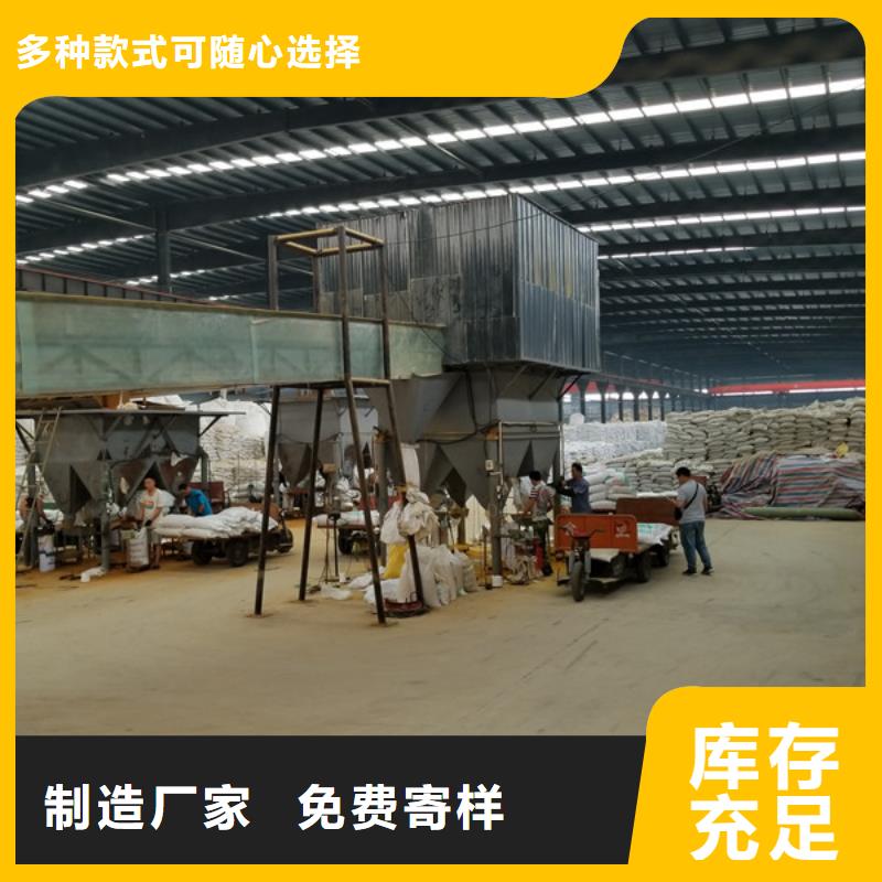 聚合硫酸铁【阴离子聚丙烯酰胺】实时报价大量现货