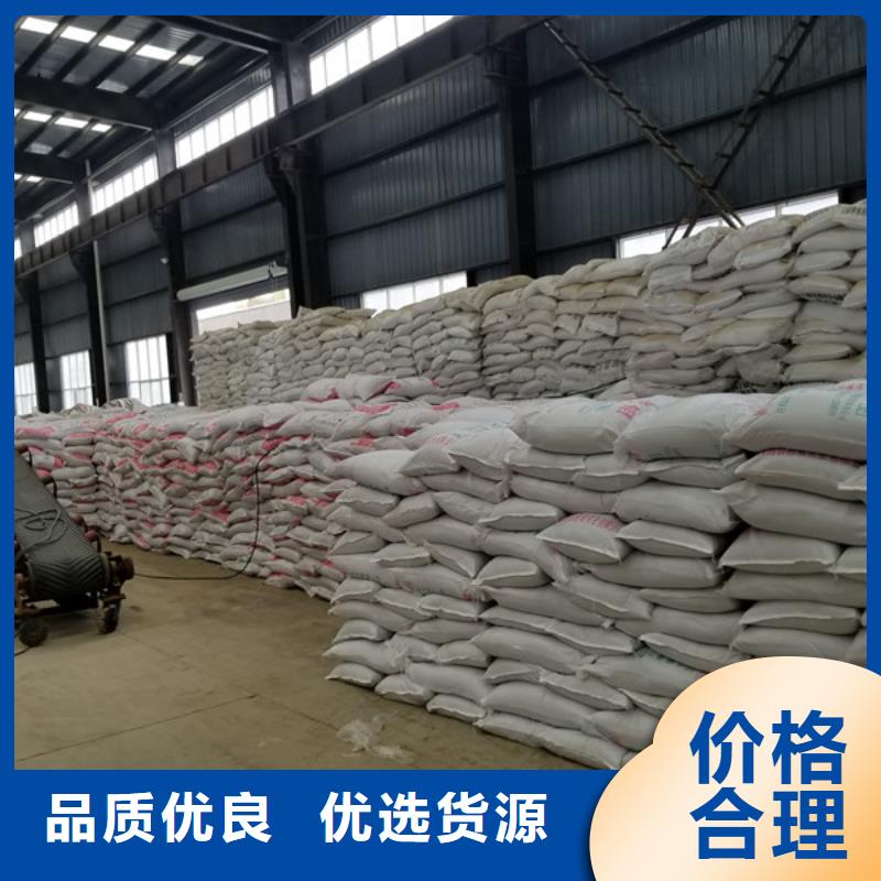 聚合硫酸铁阴离子聚丙烯酰胺支持大小批量采购同城供应商