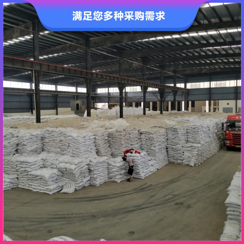 【葡萄糖椰壳活性炭标准工艺】本地货源