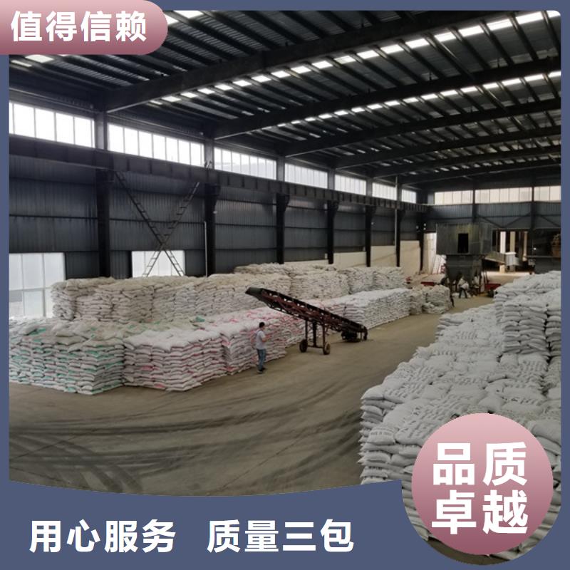【葡萄糖】柱状活性炭交货准时丰富的行业经验