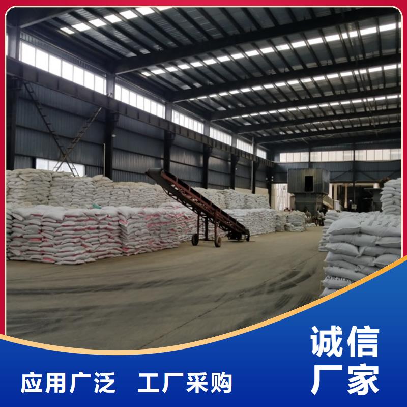 【葡萄糖】活性炭可接急单实拍品质保障