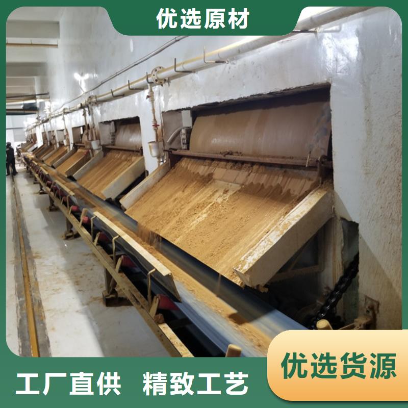 葡萄糖【椰壳活性炭】我们更专业诚信经营质量保证