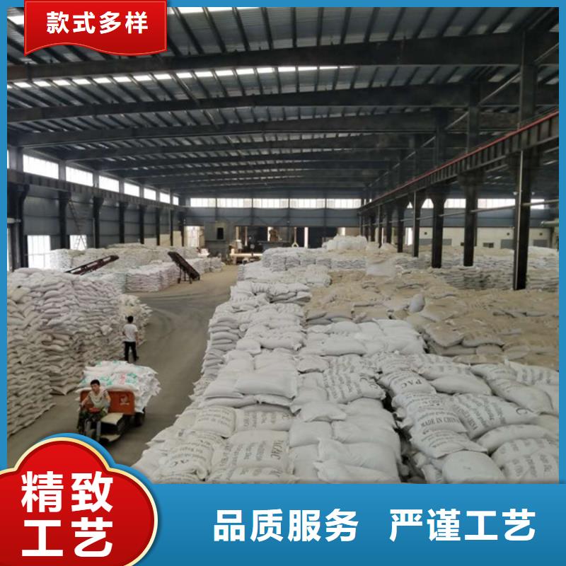 葡萄糖聚合氯化铝经验丰富质量放心厂家直销放心
