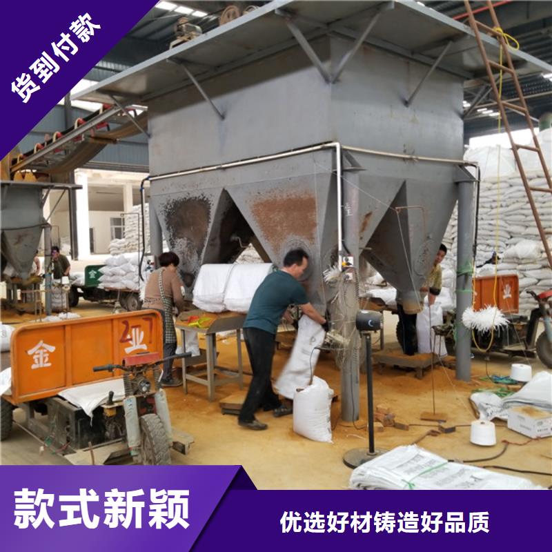 洗煤絮凝剂椰壳活性炭产品细节参数本地生产商