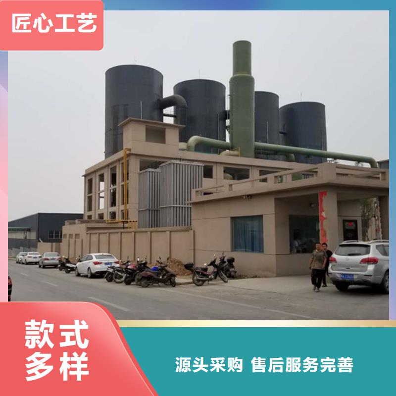 洗煤絮凝剂_【聚丙烯酰胺】快速发货品质之选