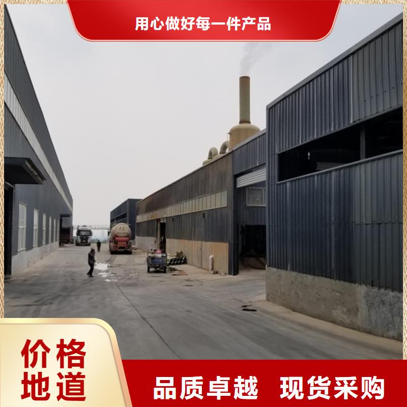 【洗煤絮凝剂】,聚丙烯酰胺生产加工一个起售