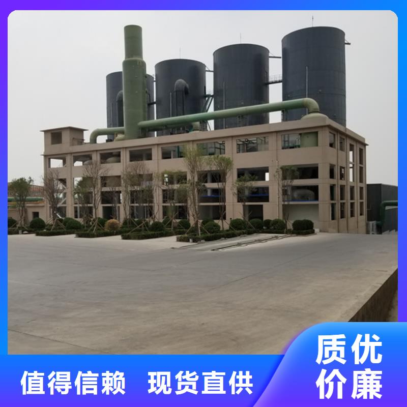 活性炭洗砂沉淀剂精品选购同城厂家