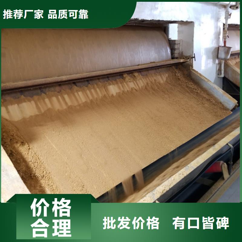 活性炭阳离子聚丙烯酰胺质量牢靠质检合格发货