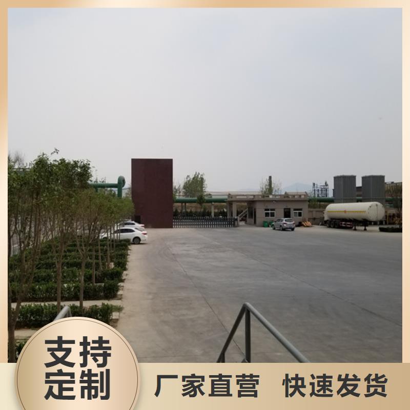 活性炭,聚合氯化铝厂家品质过硬当地经销商