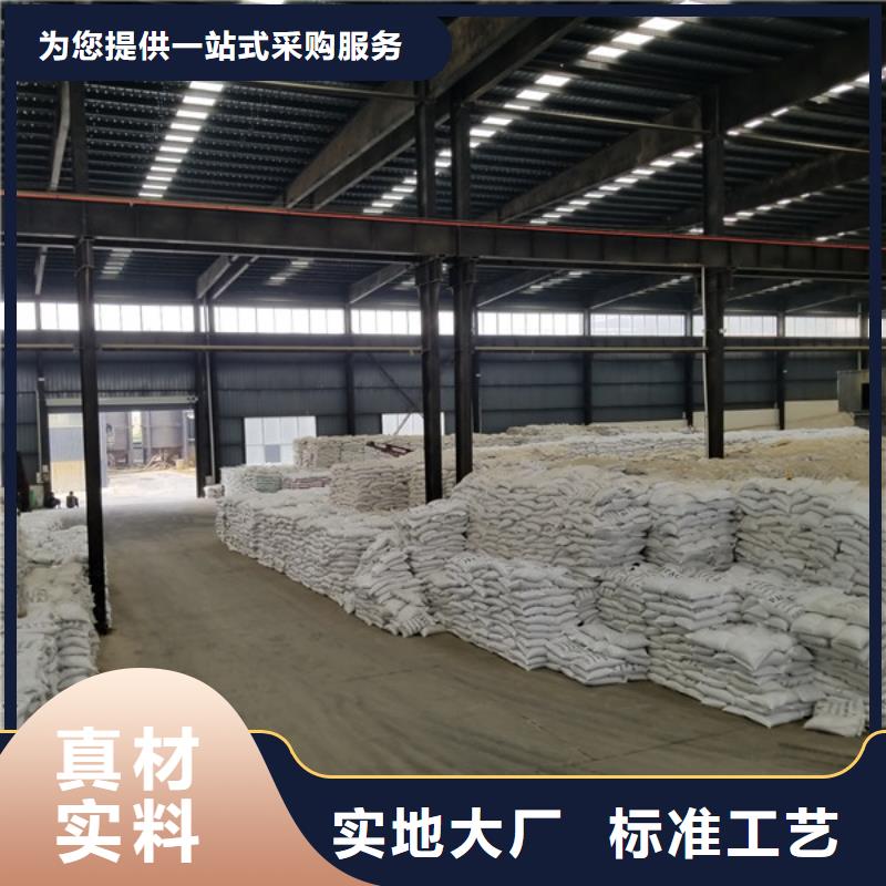 活性炭聚丙烯酰胺诚信为本保障