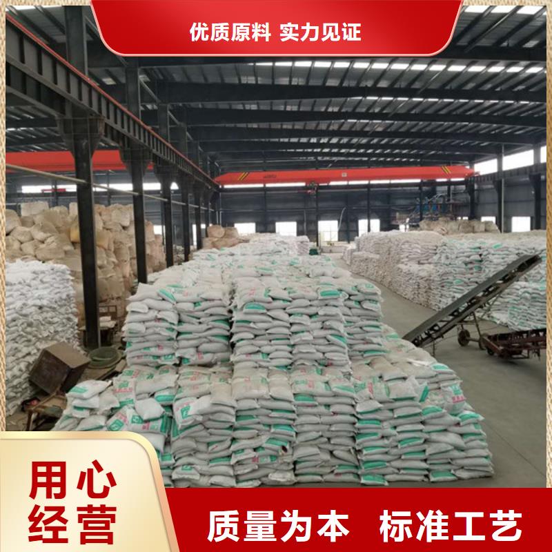 活性炭60%乙酸钠价格实惠工厂直供当地经销商