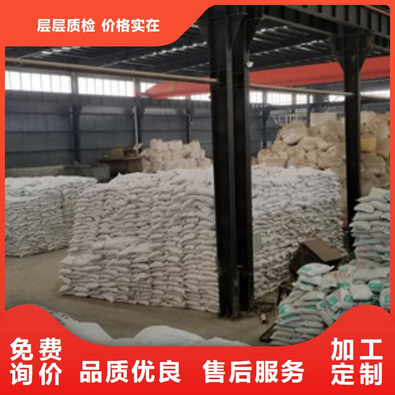 乙酸钠氯酸钠现货直发同城生产厂家