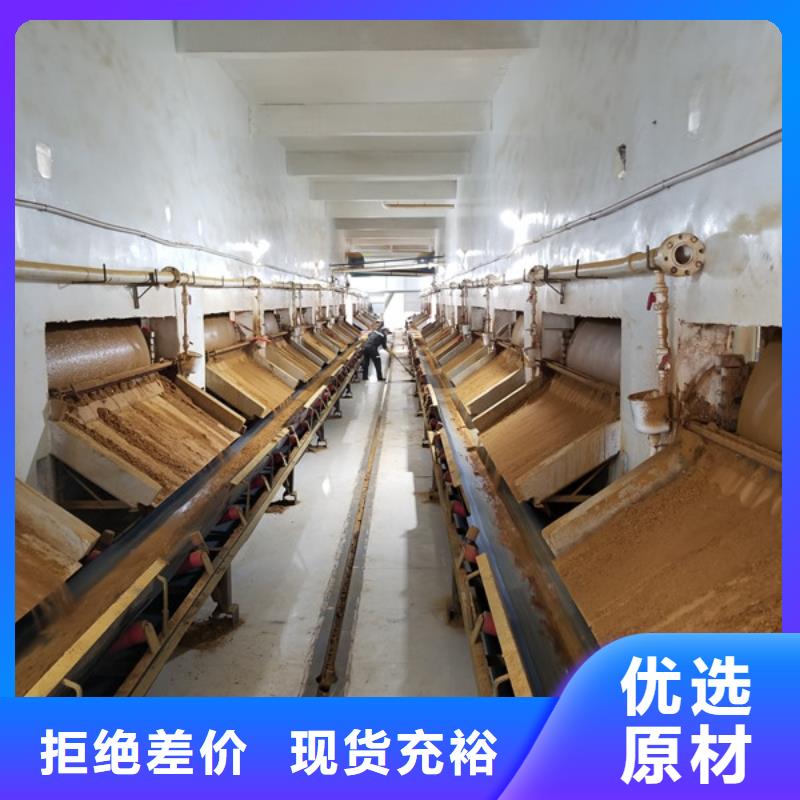 乙酸钠活性炭好货有保障货源充足