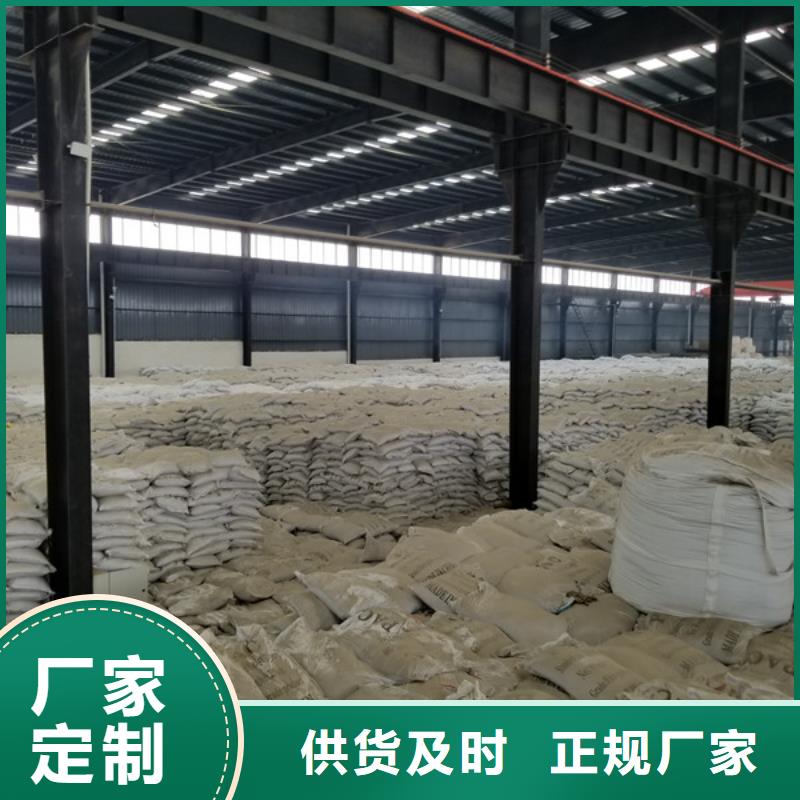乙酸钠高品质现货销售当地生产商
