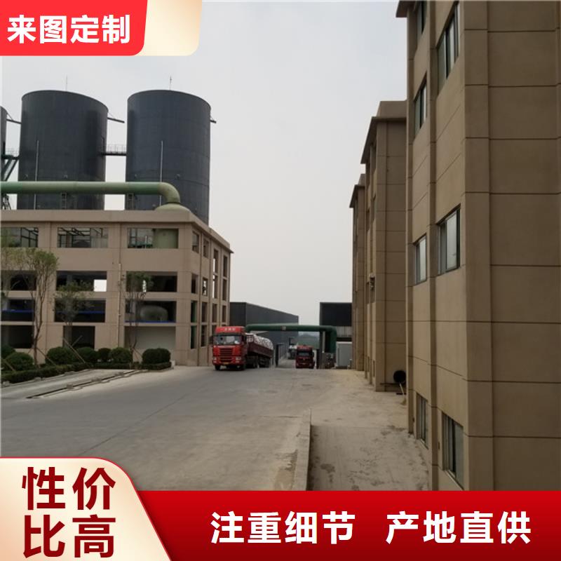 乙酸钠复合碳源专业完善售后当地品牌