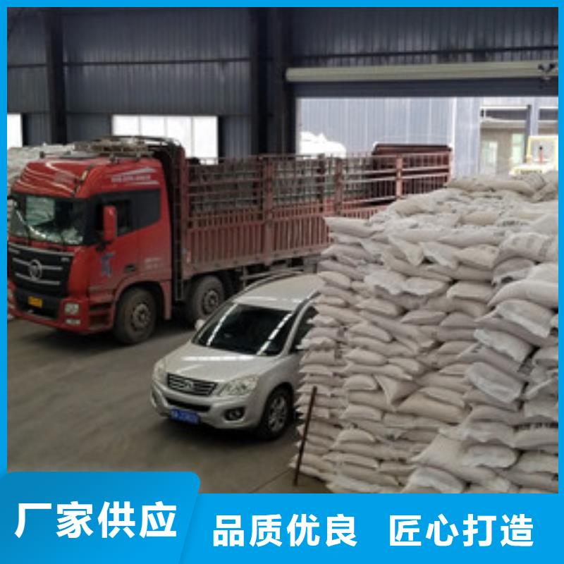 乙酸钠聚丙烯酰胺高质量高信誉经验丰富质量放心