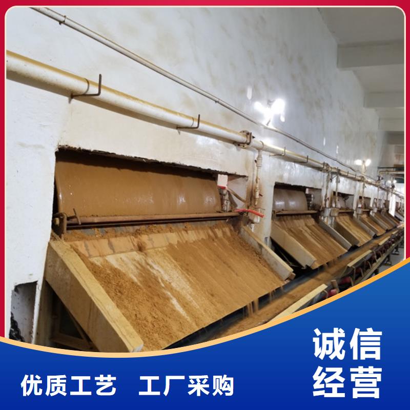乙酸钠柱状活性炭省心又省钱当地品牌