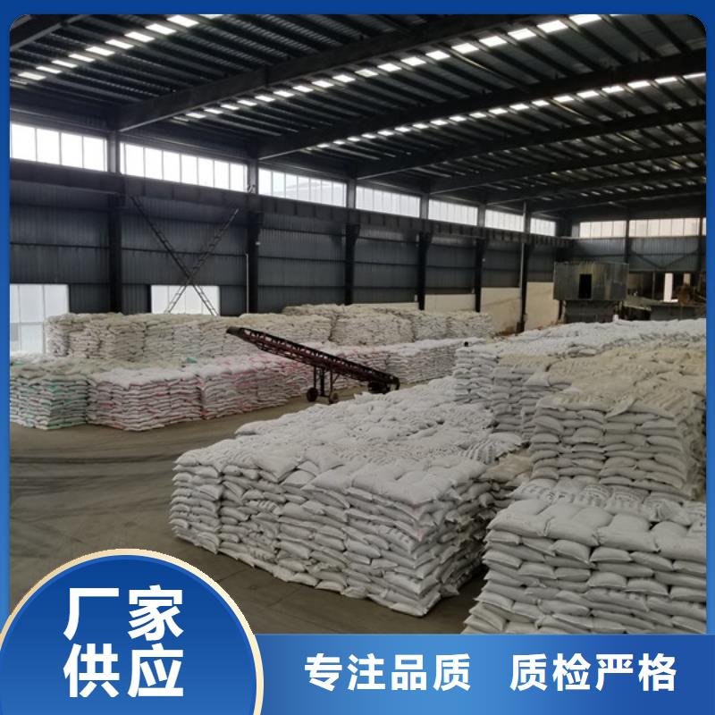 乙酸钠厂家技术完善自有生产工厂