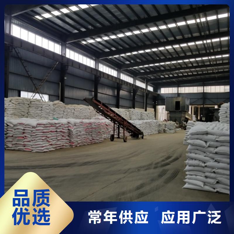 乙酸钠复合碳源一站式服务行业优选