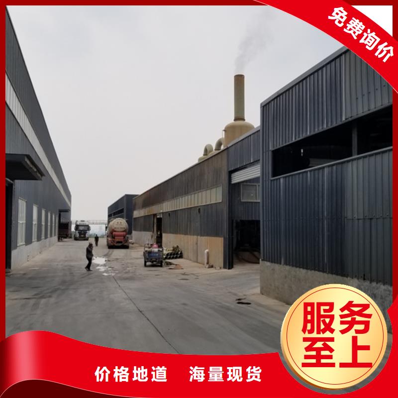 乙酸钠-非离子聚丙烯酰胺核心技术买的是放心