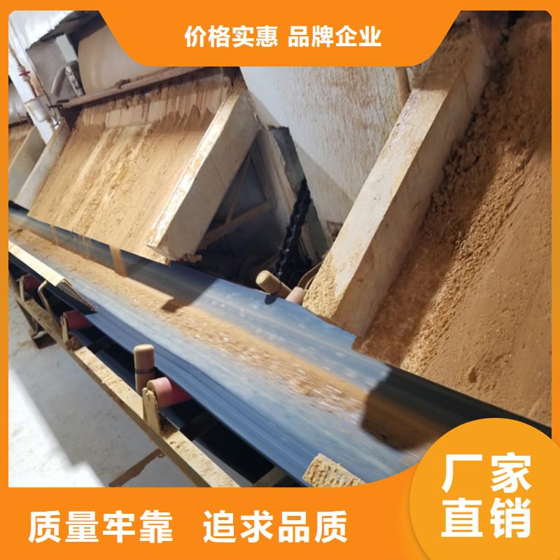​乙酸钠【饮水级聚合氯化铝】品质之选当地公司