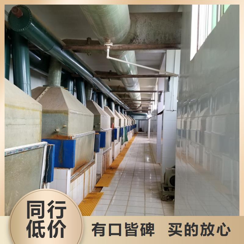 聚合氯化铝-58%乙酸钠品质可靠好品质售后无忧