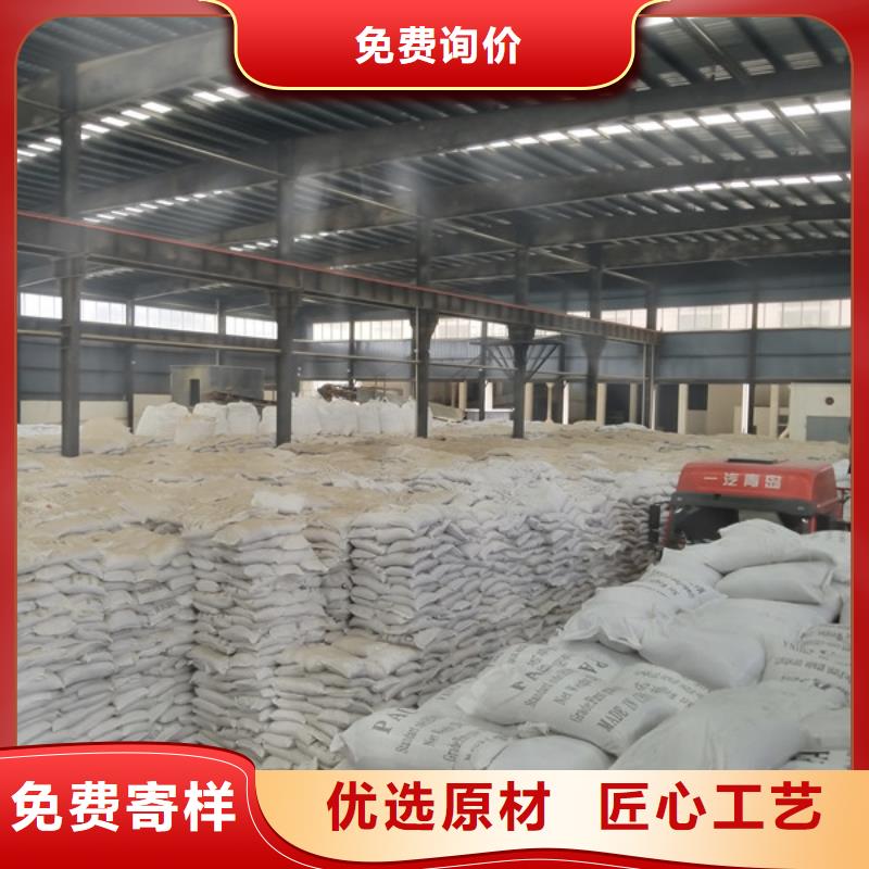 【聚合氯化铝片碱多种优势放心选择】现货直供