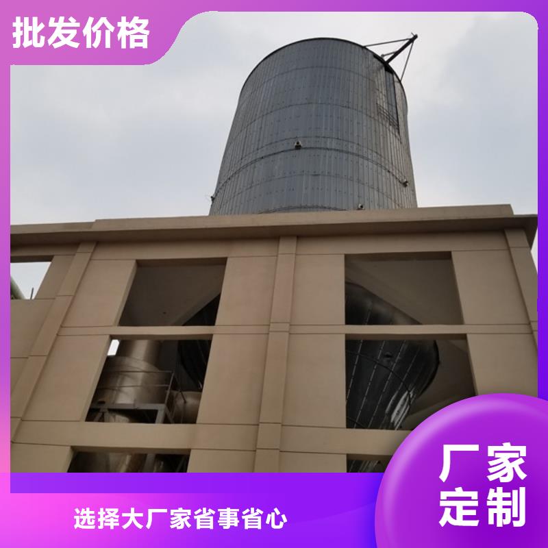 【聚合氯化铝】活性炭细节决定品质通过检测